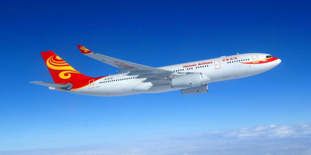 Hainan Airlines